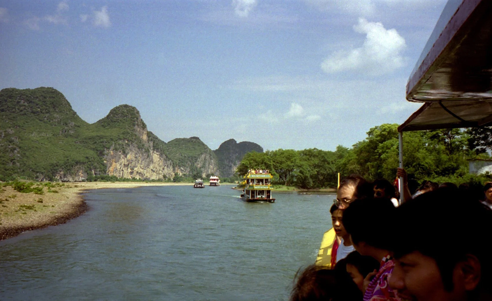 guilin